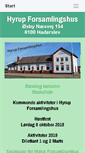 Mobile Screenshot of hyrup-forsamlingshus.dk